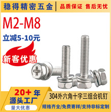 304���P�ʮ�����������M���ݽz�ݗU����һ�C���ƽ���|�M����˨