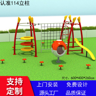 ���W��������ƶ�荻\�׃��@��ͯ�w���������|�K�W�o�����ǘ��O��