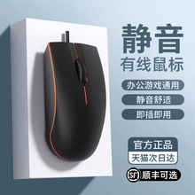 ˼̨ʽоͨUSBPӛō՟oXok