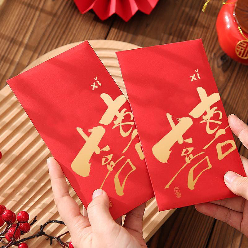 赤包結婚専用千元は、結婚式の箔押し金喜字大紅包袋新婚返礼のアイデアが言い直した|undefined