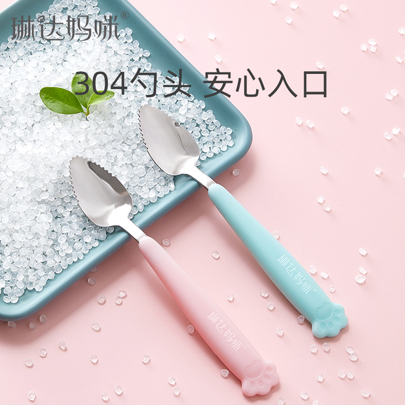Children's baby tableware baby scraping apple puree spoon suit food supplement spoon digging and eating water scraping puree tool convenient