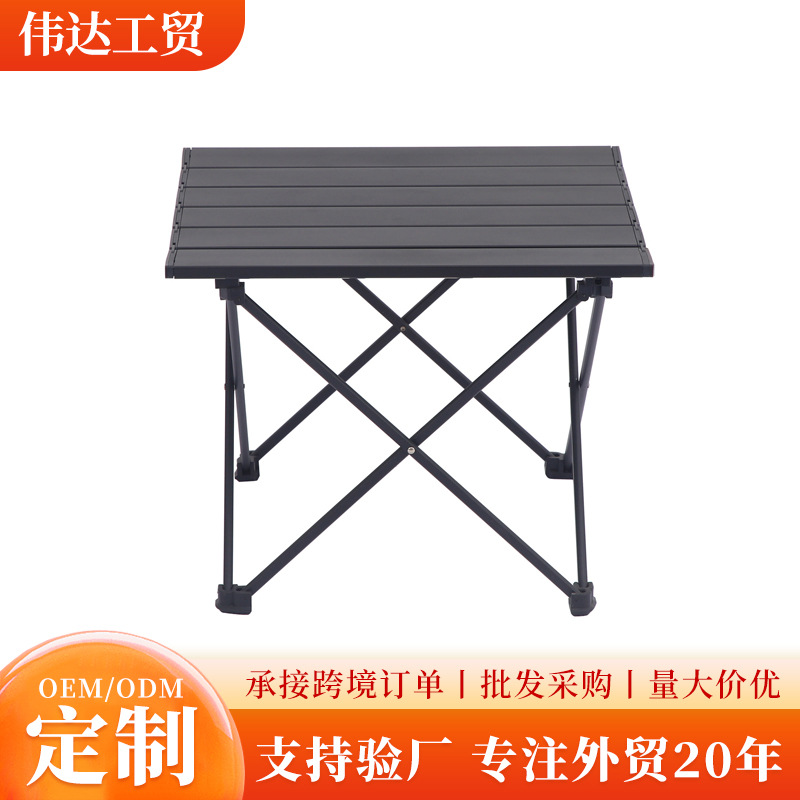 Mesa plegable portátil para exteriores, picnic de viaje, mesa de comedor de camping simple multifuncional, mesa de pesca de aleación de aluminio moderna al por mayor