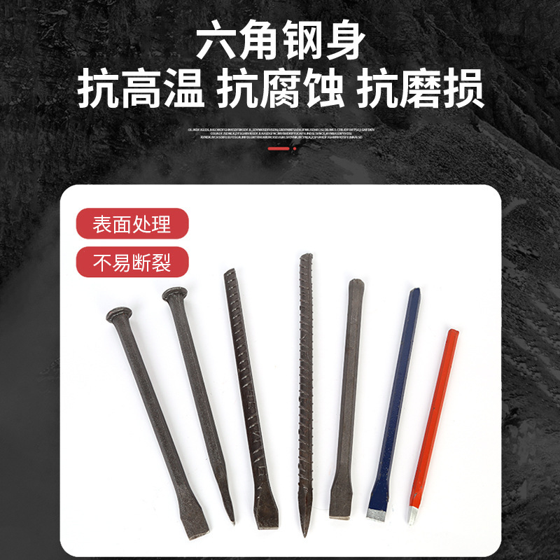 メーカーの卸売りの石のノミの高炭素鋼の石工は大きい頭を切ります。|undefined