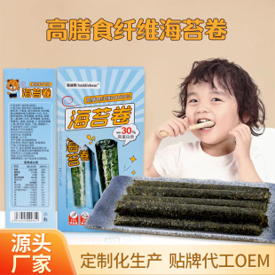 ���l��̦��27g ԭζ����̦��ʳ�خa��ζ�ϲ�С��ʳ�������b���b
