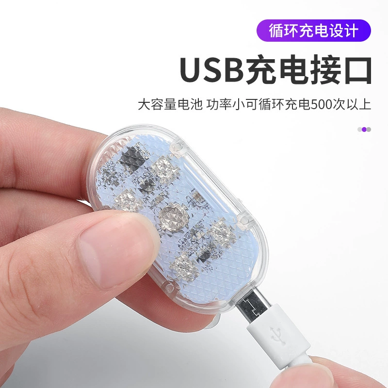 Тактовые огни, индукционные LED модифицированные чтения, датчик человека