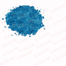 電木酚醛樹脂PR-12603 松香改性 酚醛塑料電木粉