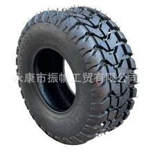 ݆ɳ܇ԽҰĦ܇ATV18x7.00-8X݆̥ѩ8翨܇r܇