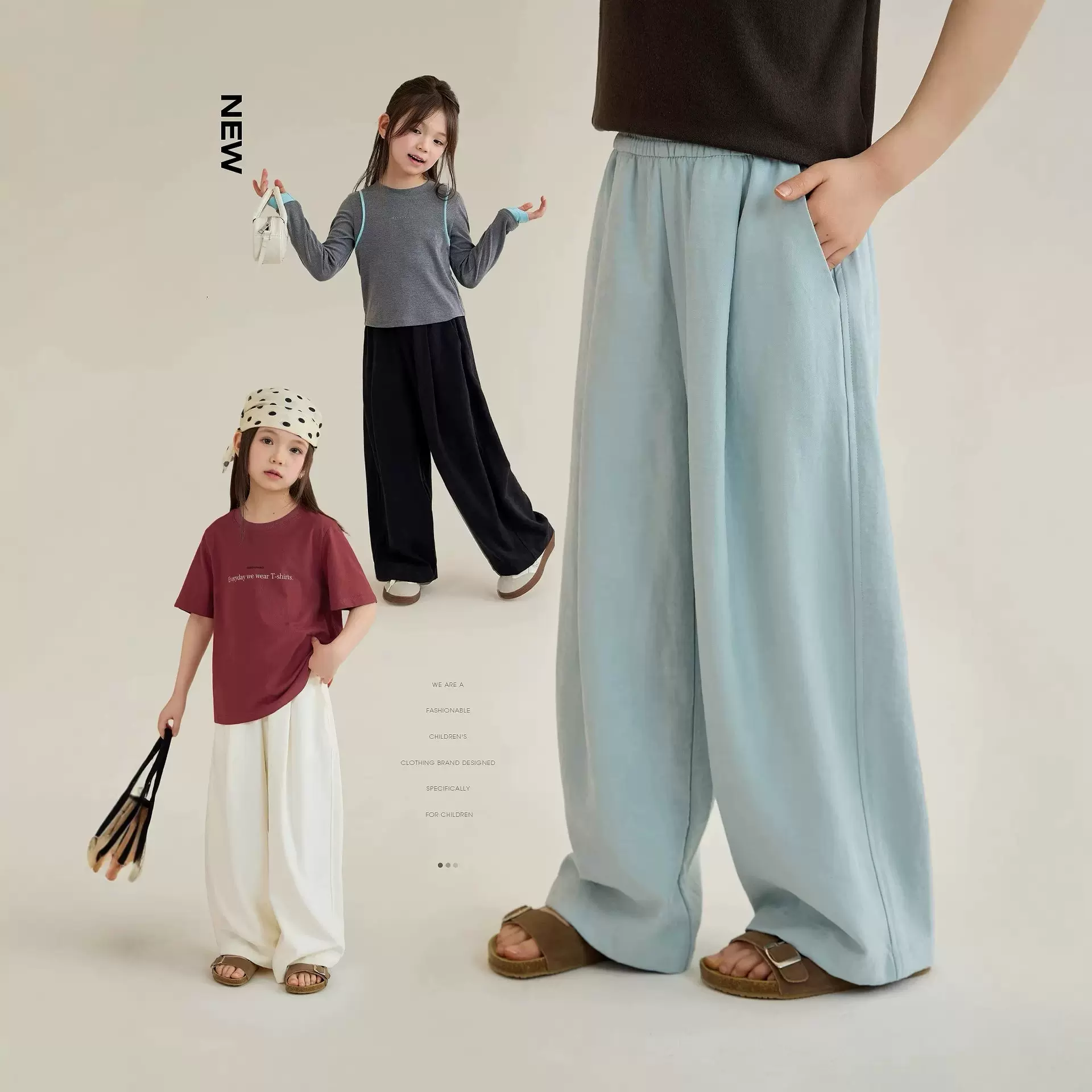 面包仔童装2026春夏新款山本裤亲子阔腿裤奶芙裤休闲大裤脚长裤