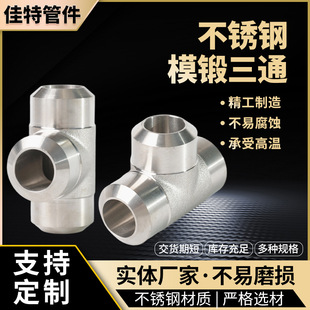 ���P���ͨ�в�ܼ�����ӹ��߉��������ܼ����P䓳в���ͨ