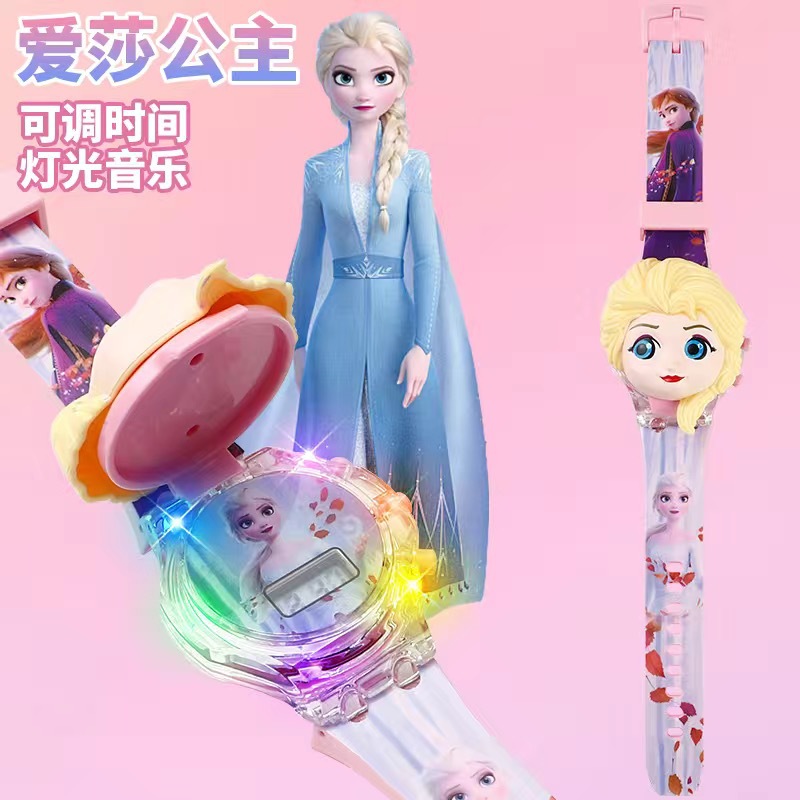 Cartoon 3D music watch 24 pictures with flip cover creative children's luminous watch animation electronic toy gift wholesale