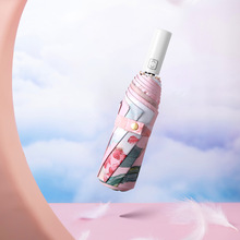 Ԅpp۹Lp͹ͮӡlogozꖂ