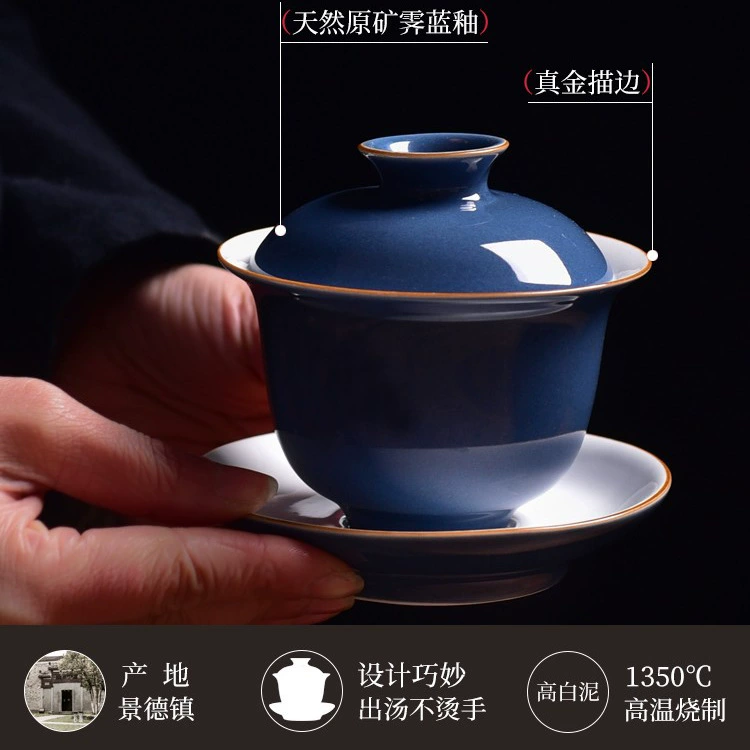 Кингджеженский керамический набор для чая Jingdezhen Jilan Kung Fu, дом, гостиная, простой трёхцветный покрытый чашей набор подарочная коробка полный комплект может быть заказан