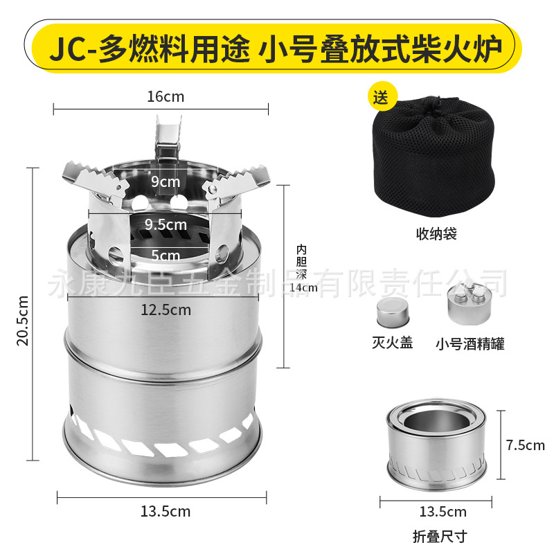Picnic portátil al aire libre, camping, barbacoa, leña a prueba de viento de acero inoxidable, estufa de carbón, estufa de alcohol, fabricante de estufas