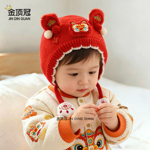����ñ�Ӷ����냺ͯ����tɫᘿ����^ñ�к�Ů���^��ñ�Ӻ��o��ñ
