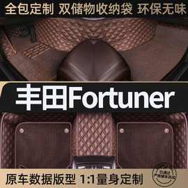 丰田Fortuner汽车脚垫包围奔跑者原车适用2016款15双层地毯丝圈