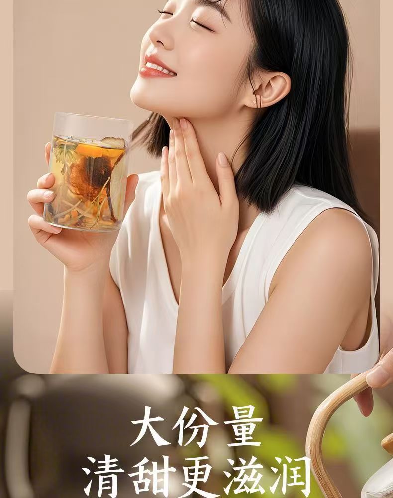 Pang Da Hai Luo Han Guo Xue Li Tea Bags 150g Cold Brew Autumn Winter Wellness Tea quality and texture