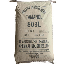 ���� �ձ��Ĵ� 803L��֬ ������803L��ϩ�Ә�֬��ȩ��֬8