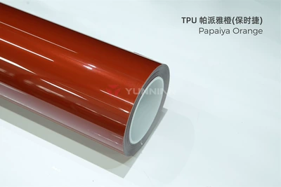wrap, glossy color change, full car | Auto Color Change Film - tpu-papaya-orange-15215m