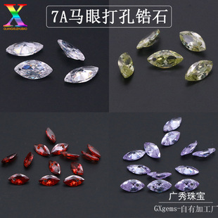 7A�|���R�۴���ʯ 3*6mm-7*14mm�R�ۘ��~�Άο��ʯDIY�Ʒ��ʯ