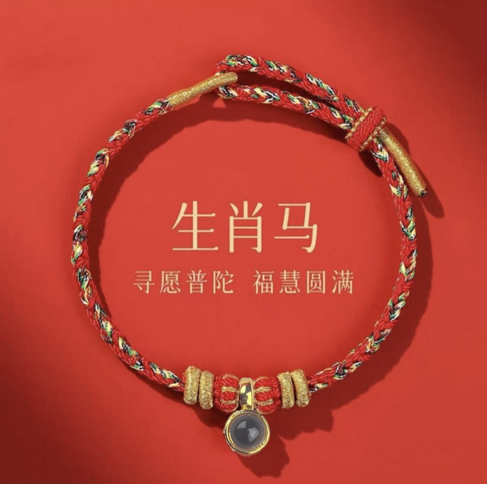 微信图片_20251209162511_1040_148