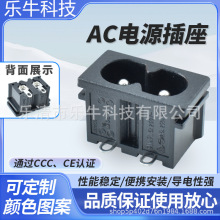 CCC CE�J�CAC-018��ɫ����ʽ�Aֱ���_�����늲���23x18mm DB-8