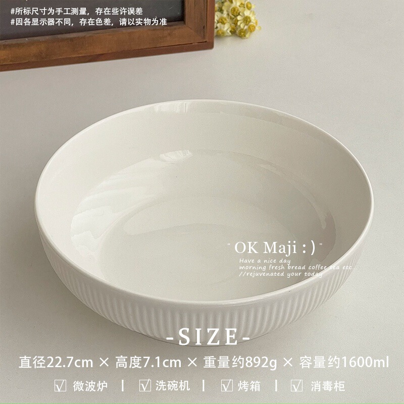 可爱大汤碗新款大面碗陶瓷家用有趣的碗特别好看的蔬菜水果沙拉碗|undefined