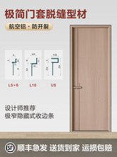 �T�����z�Ṥˇ�p�A�������տڗl��߅�lÓ�p�Ӱ�p�X�Ͻ��ͲĽ���