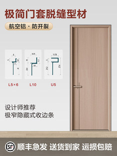 �T�����z�Ṥˇ�p�A�������տڗl��߅�lÓ�p�Ӱ�p�X�Ͻ��ͲĽ���