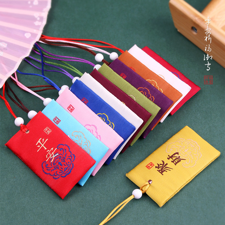 Chinese Style Amulet Prayer Sachet Pendant Temple Prayer Embroidery Prayer Sachet Japanese Blessing Bag