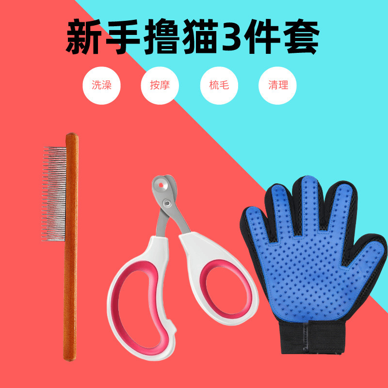 Peinado para gatos Peinado para gatos