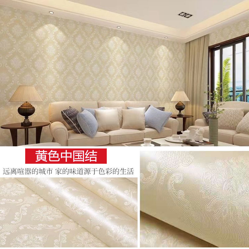 [클래식 엠보싱] 옐로우 차이니즈 매듭 ★ ★