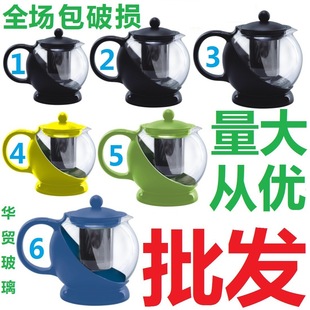 Wholesale Ya Feng genuine Ruyi pot heat-resistant glass stainless steel filter flower teapot tea set large capacity teapot
