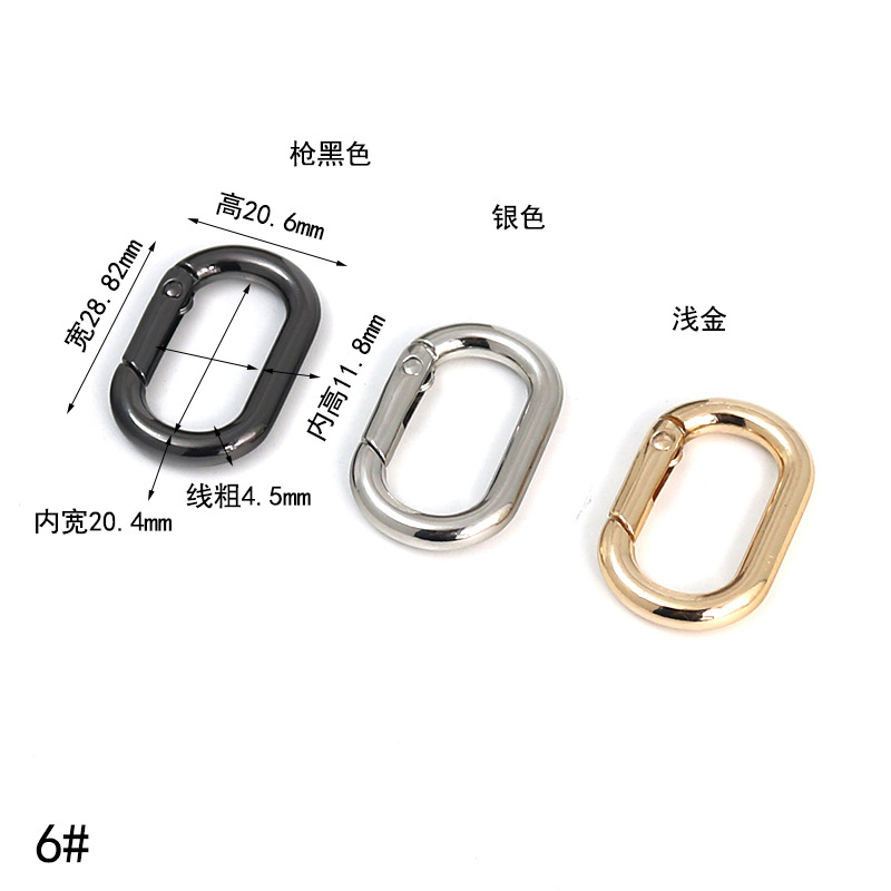 Hardware de equipaje denier anillo de resorte anillo de huevo hebilla accesorios metal anillo abierto aleación de zinc Oval primavera hebilla multi-Especificación