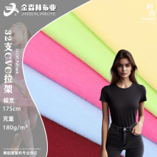 CVCᘿ����ܺ��� �羳��̱����T�������� ����ƽ�y�赸������