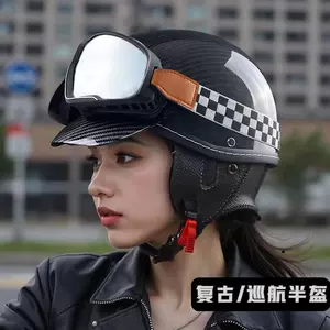 New National Standard 3C Certified Carbon Fiber Electric Vehicle Helmet Motorcycle Half Helmet Unisex Motorcycle Safety Helmet Breathable