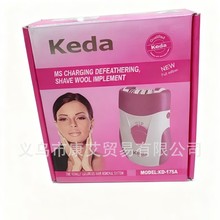 ��Ʒ���_KEDA-175���ó��ʽ�A݆Óë��/��ë��Ҹ����ë��ë��ë