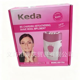 ��Ʒ���_KEDA-175���ó��ʽ�A݆Óë��/��ë��Ҹ����ë��ë��ë