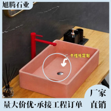 ������ϴ�ֳ؈A���l���g̨����ˮ��ϴ����ˮĥʯ����A��ϴ�ֳ�