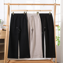 2026春秋新款大码阔腿裤百搭宽松羊绒直筒裤休闲显瘦加绒女裤批发