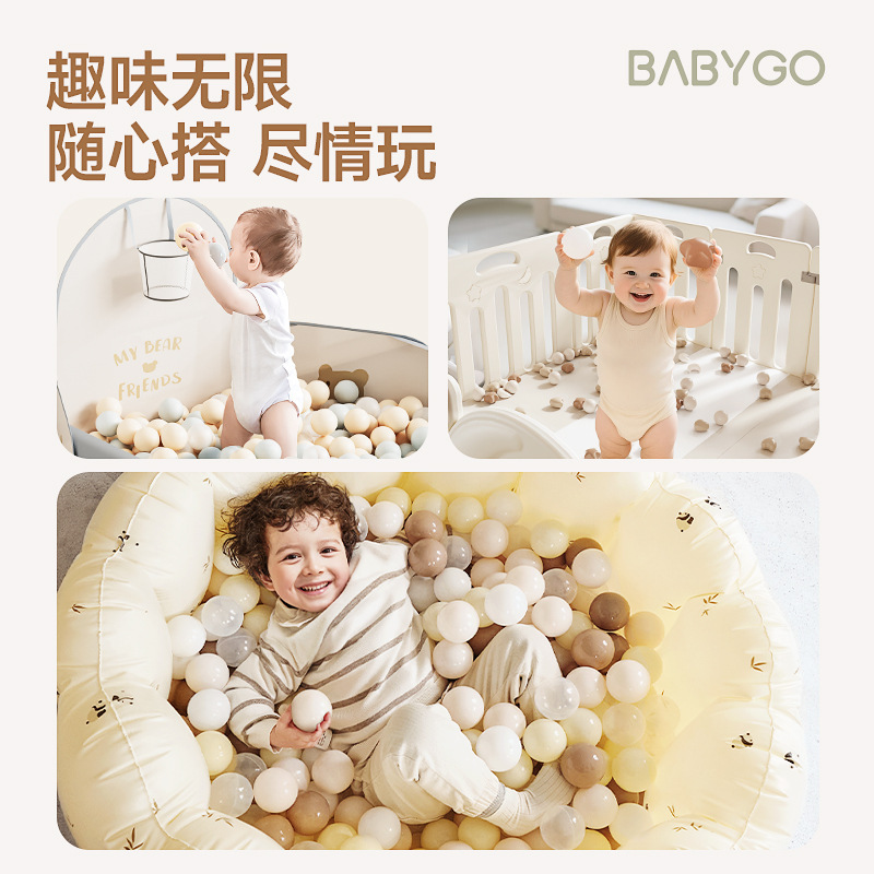 babygo星月海洋球游乐场啃咬池星星可宝宝海洋球婴儿波波球室内|undefined