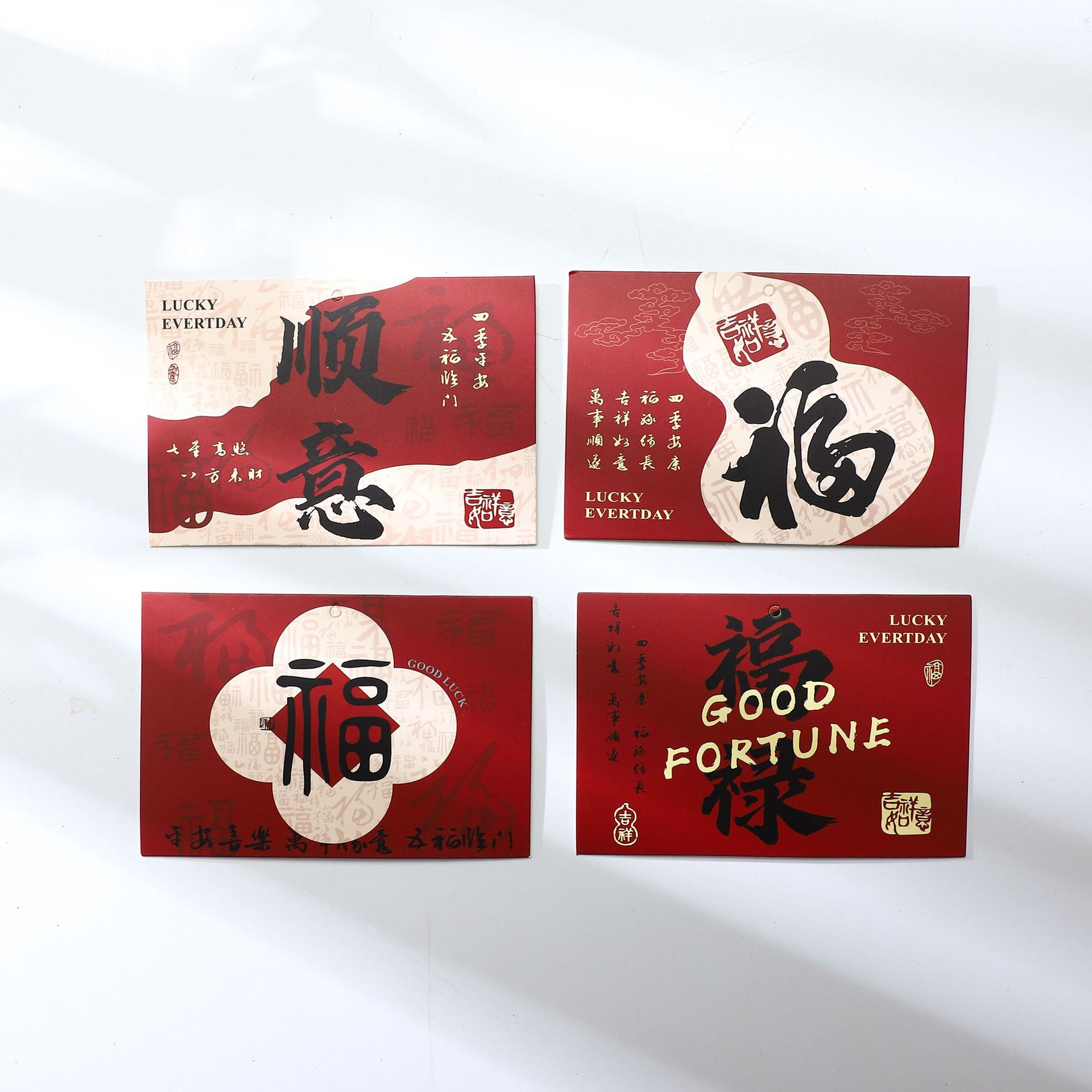 Tarjetas de Año Nuevo, tarjetas de Año Nuevo