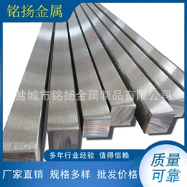 不锈钢圆管;不锈钢无缝管;不锈钢板