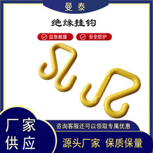 ���⹤����10-118�^�����h�V����|���h�߉���֬S�ͽ^�����h