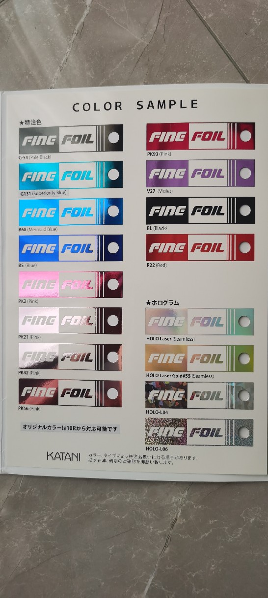 FINEFOIL�̽�ֽ �ձ���������ʽ���� �ɴ�����ӡĤ ����ʵҵ����