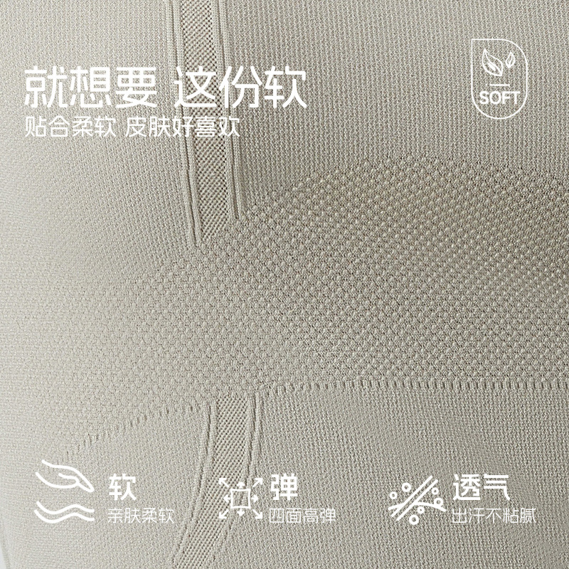 크로스보더 신상품 여성용 긴팔 스포츠 티셔츠 러닝 피트니스 상의 슬림 통기성 솔리드 컬러 요가 긴팔