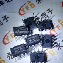 ICE2QR0665 直插 DIP8 电源管理芯片 1CE2QRO665