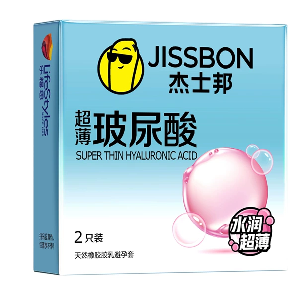 Jiesbon ultra-thin hyaluronic acid 2-pack (JHB2-TJ)