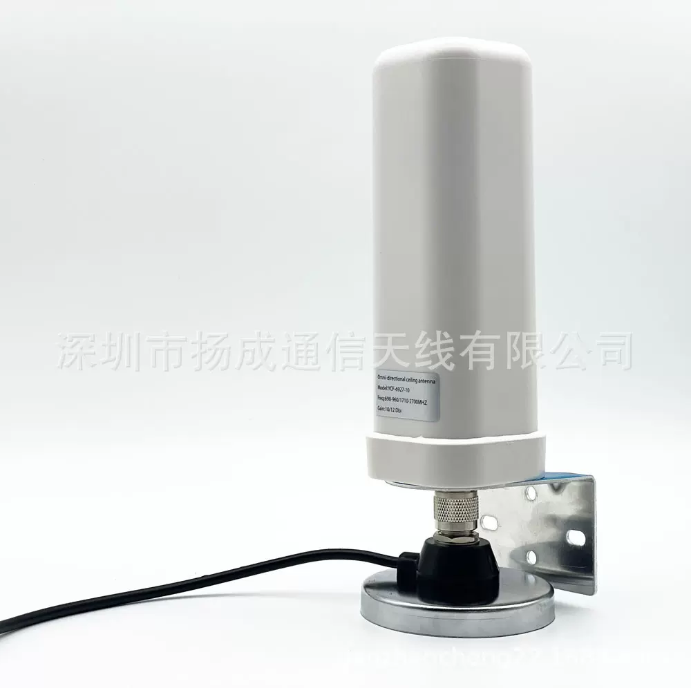 炮筒天线 4G全向户外高增益手机信号放大器天线 5G路由器圆柱天线