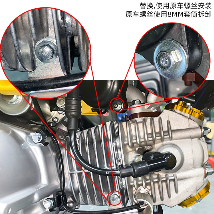 Honda, совместимая модифицированная свеча зажигания, защитный кожух, защита от столкновений