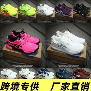 High-quality shoes����Ь��ŮЬ�ܲ�Ь��Ь�\��ЬResolutionGEL